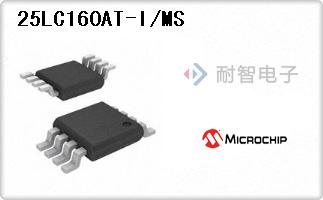 25LC160AT-I/MS