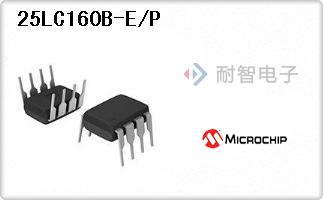 25LC160B-E/P