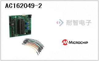 AC162049-2