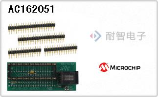 AC162051