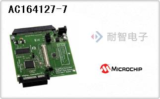 AC164127-7