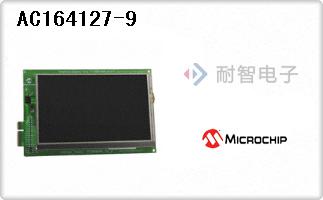 AC164127-9