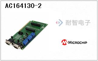 AC164130-2