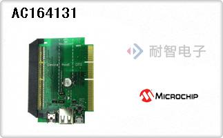 AC164131