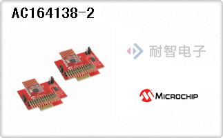 AC164138-2