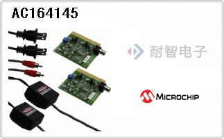 AC164145