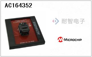 AC164352