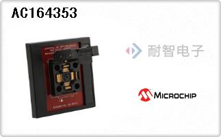 AC164353