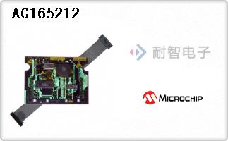 AC165212