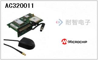 AC320011