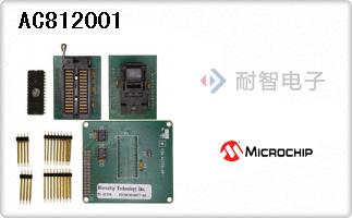 AC812001