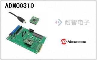 ADM00310