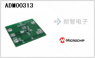 ADM00313