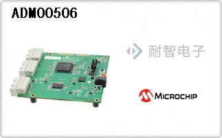 ADM00506