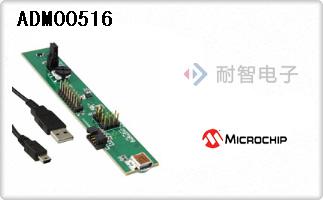 ADM00516