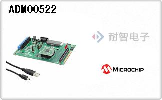 ADM00522