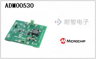 ADM00530