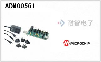 ADM00561