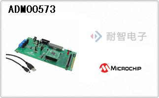 ADM00573