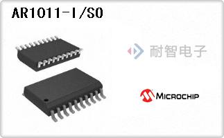 AR1011-I/SO
