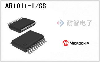 AR1011-I/SS