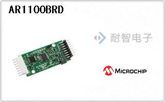 AR1100BRD
