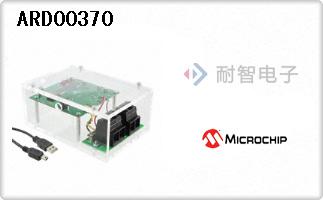 ARD00370