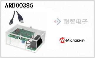 ARD00385