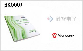BK0007