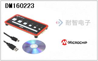DM160223