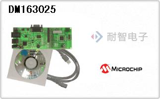 DM163025