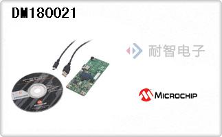 DM180021
