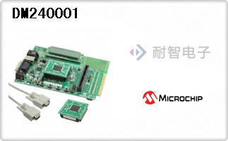 DM240001