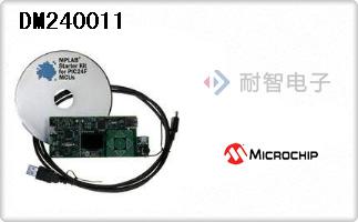 DM240011