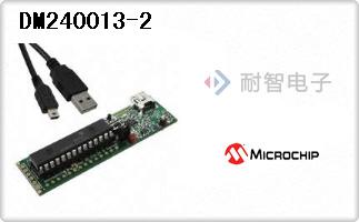 DM240013-2