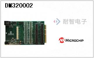 DM320002