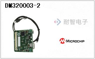DM320003-2