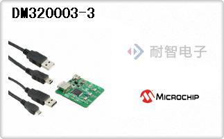 DM320003-3