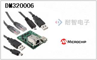 DM320006