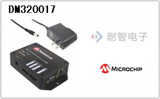 DM320017