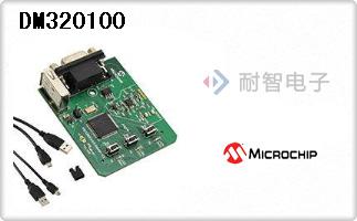 DM320100