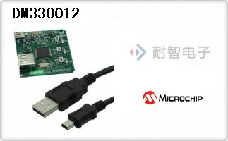 DM330012
