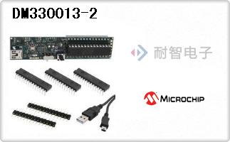 DM330013-2