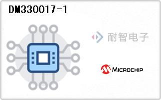 DM330017-1