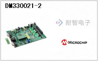 DM330021-2