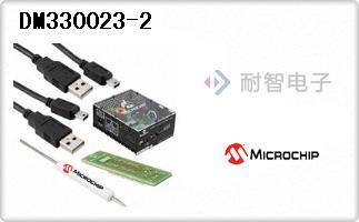 DM330023-2