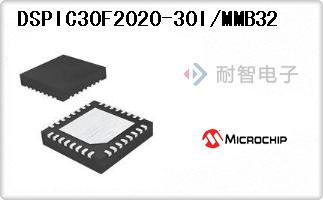 DSPIC30F2020-30I/MMB32