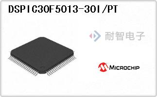 DSPIC30F5013-30I/PT