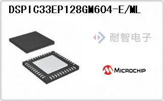 DSPIC33EP128GM604-E/ML