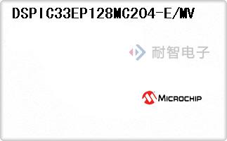 DSPIC33EP128MC204-E/MV